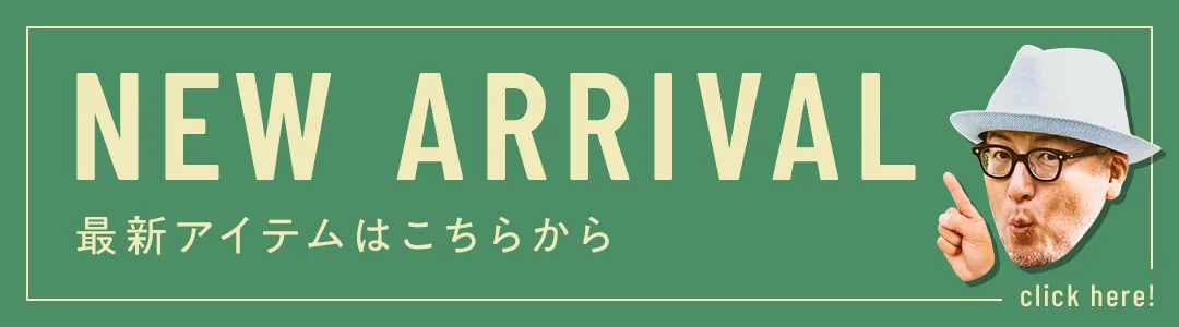 GO/LOOK!（ゴルック）オススメ新着商品一覧バナー