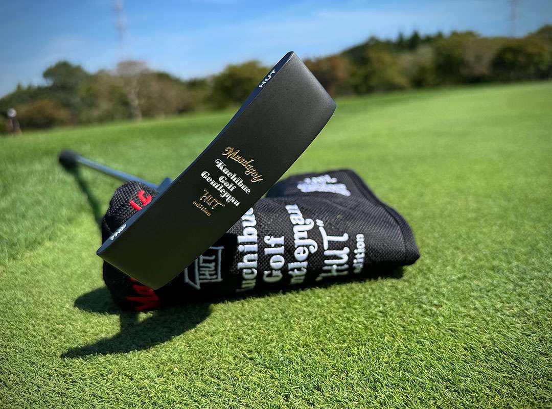 いよいよ締め切り！】「マスダパター」期間限定コラボモデル。 | GO