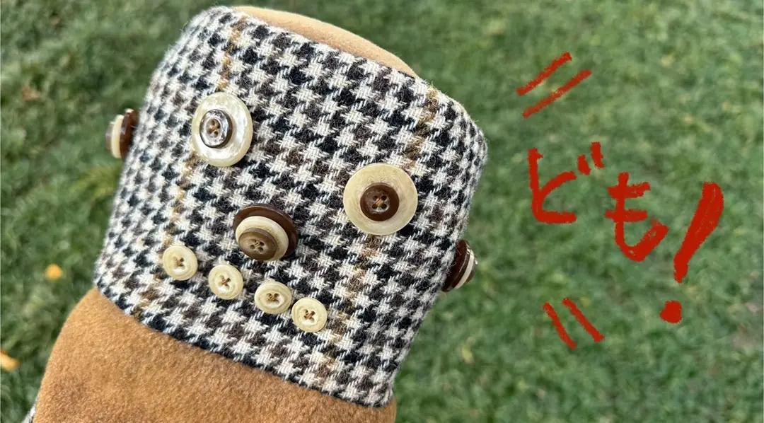 お洒落ゴルファー必見のファッション通販サイト「GO/LOOK!（ゴルック）」