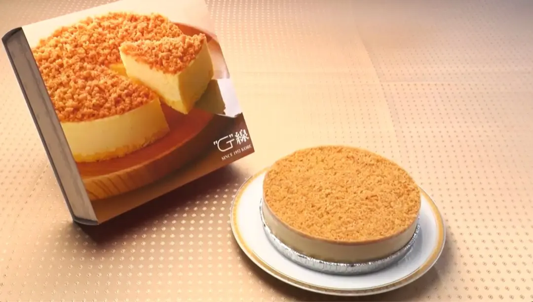 G線 レアチーズケーキ5号 画像3