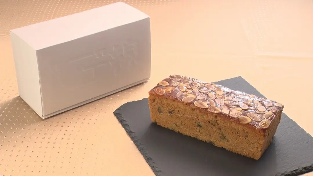 G線 フルーツバターケーキ 画像3