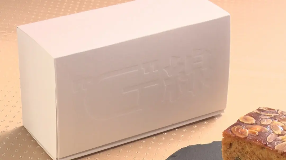 G線 フルーツバターケーキ 画像4
